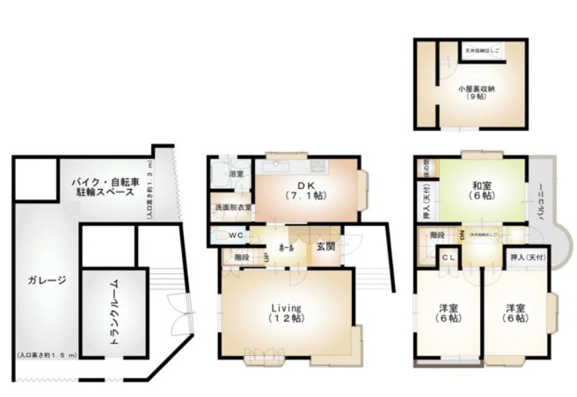 稲葉荘二丁目貸家