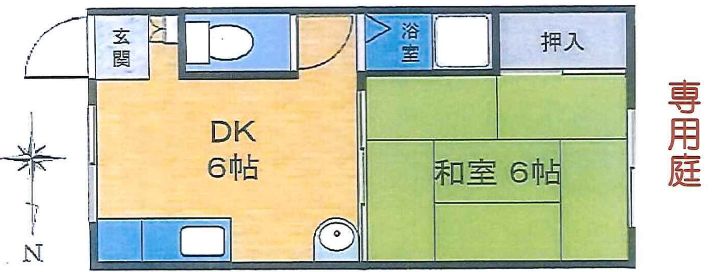 三野ハイツ