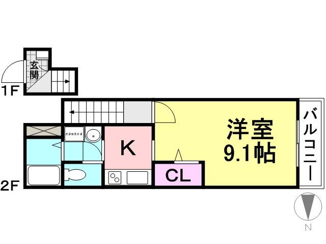 ヴェルドミール園田