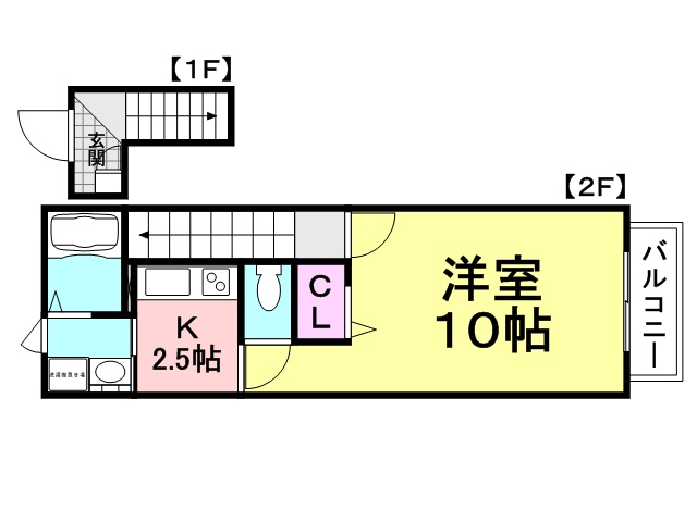 ヴェルドミール園田