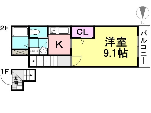 ヴェルドミール園田