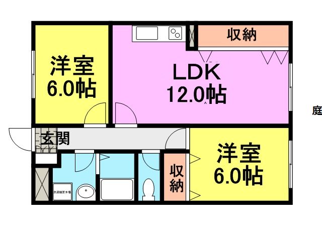 フリーダム常吉