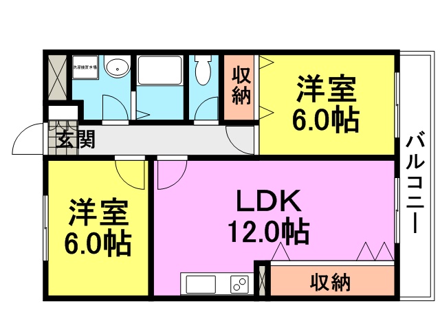 フリーダム常吉