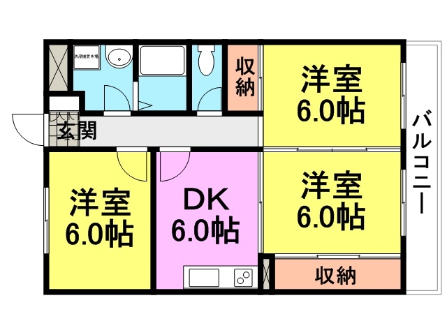 フリーダム常吉