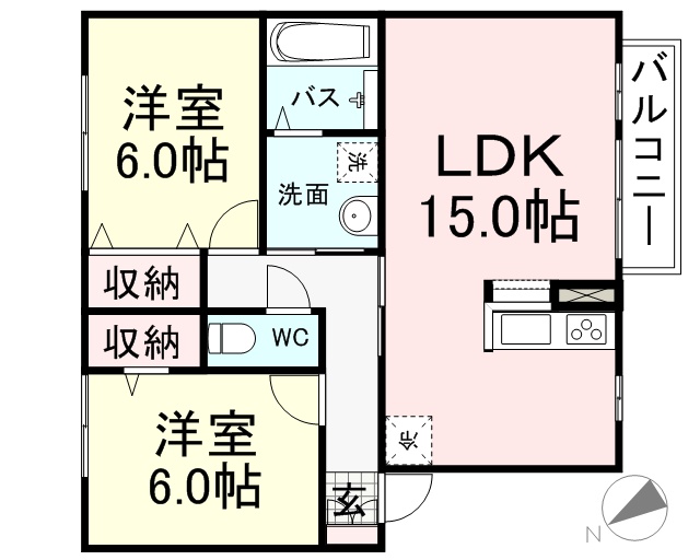 サンハイム常吉