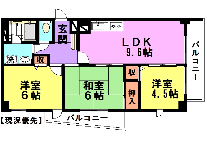 ノースフレア