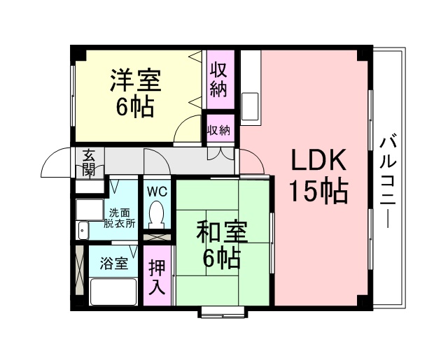 サンロイヤル