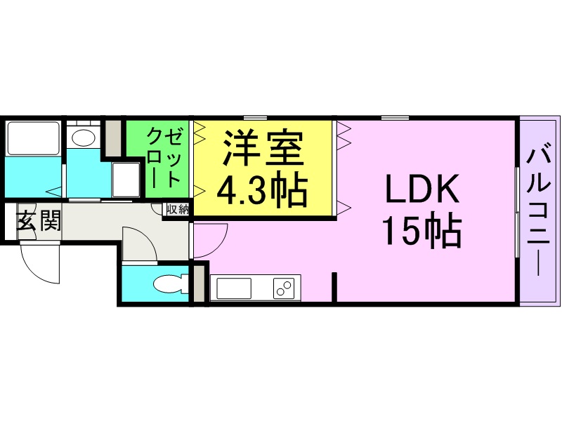 グランクリュ西宮