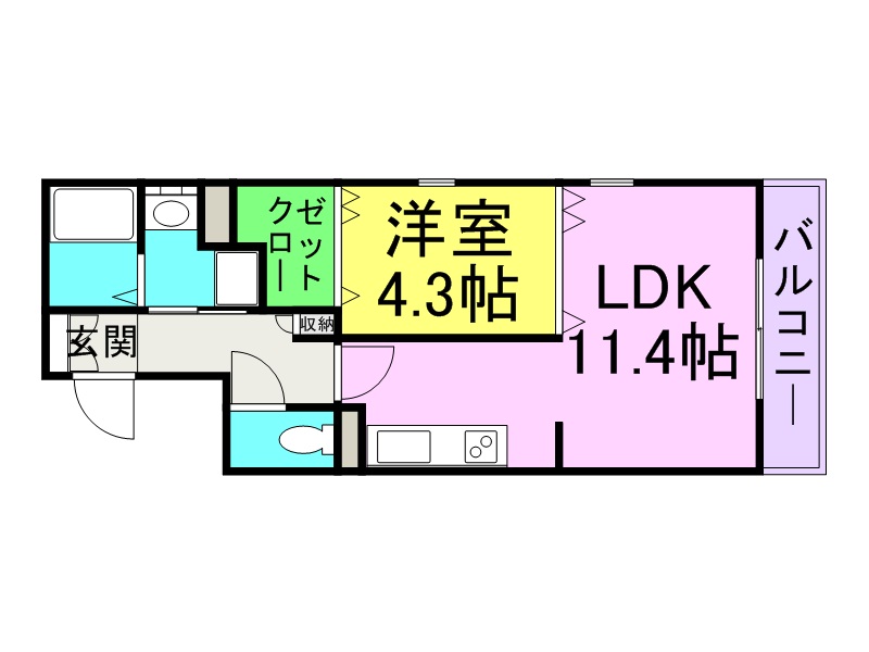 グランクリュ西宮