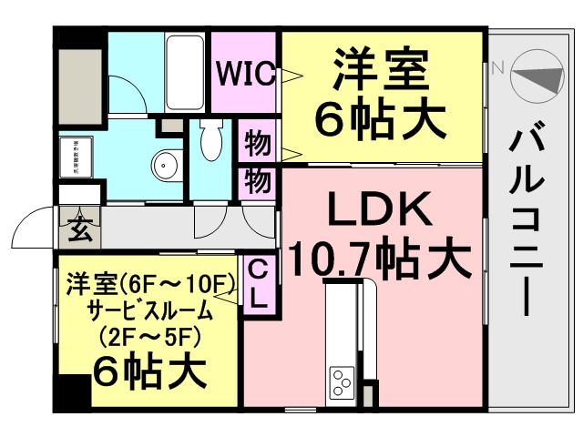 グリーンテラス尼崎