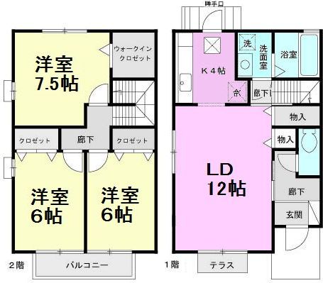 高山タウンハウス  A棟・B棟
