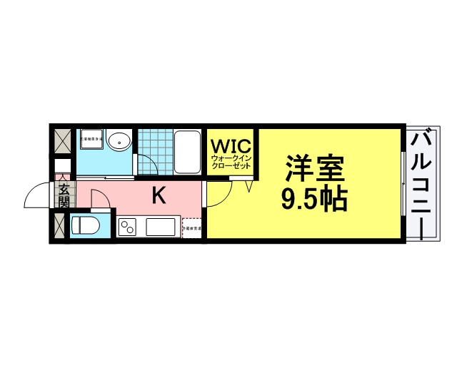 らくい