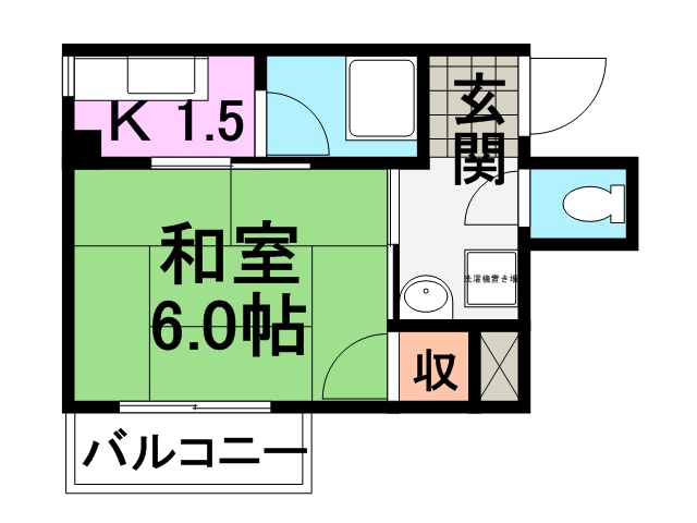福月マンション
