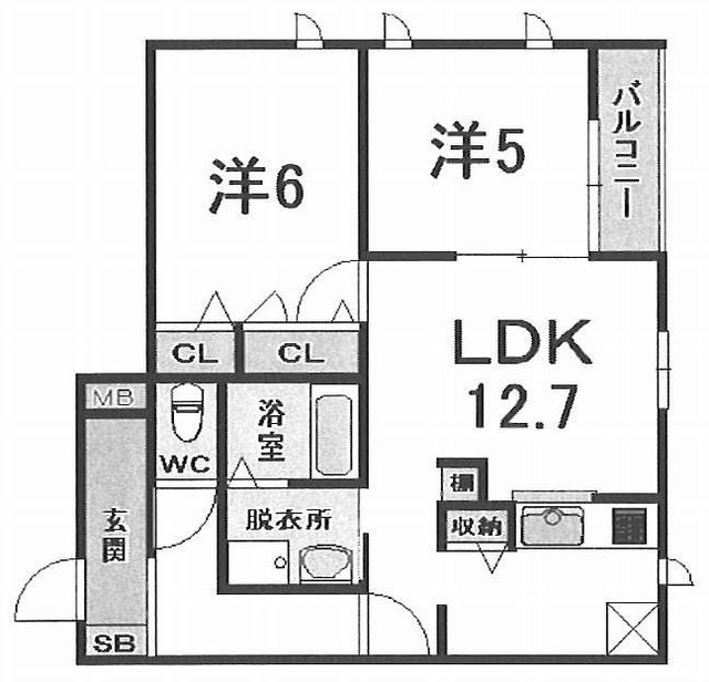 苦楽園オークス