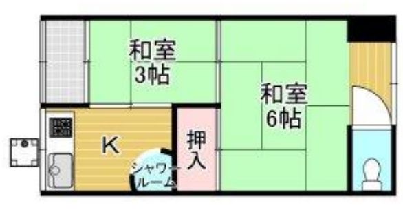 今村文化