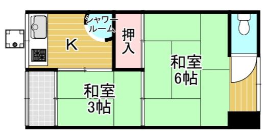 今村文化
