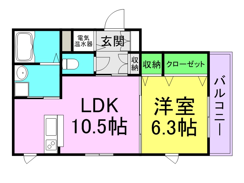 シャーメゾン里中