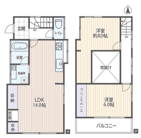 nicoテラス北竹谷町