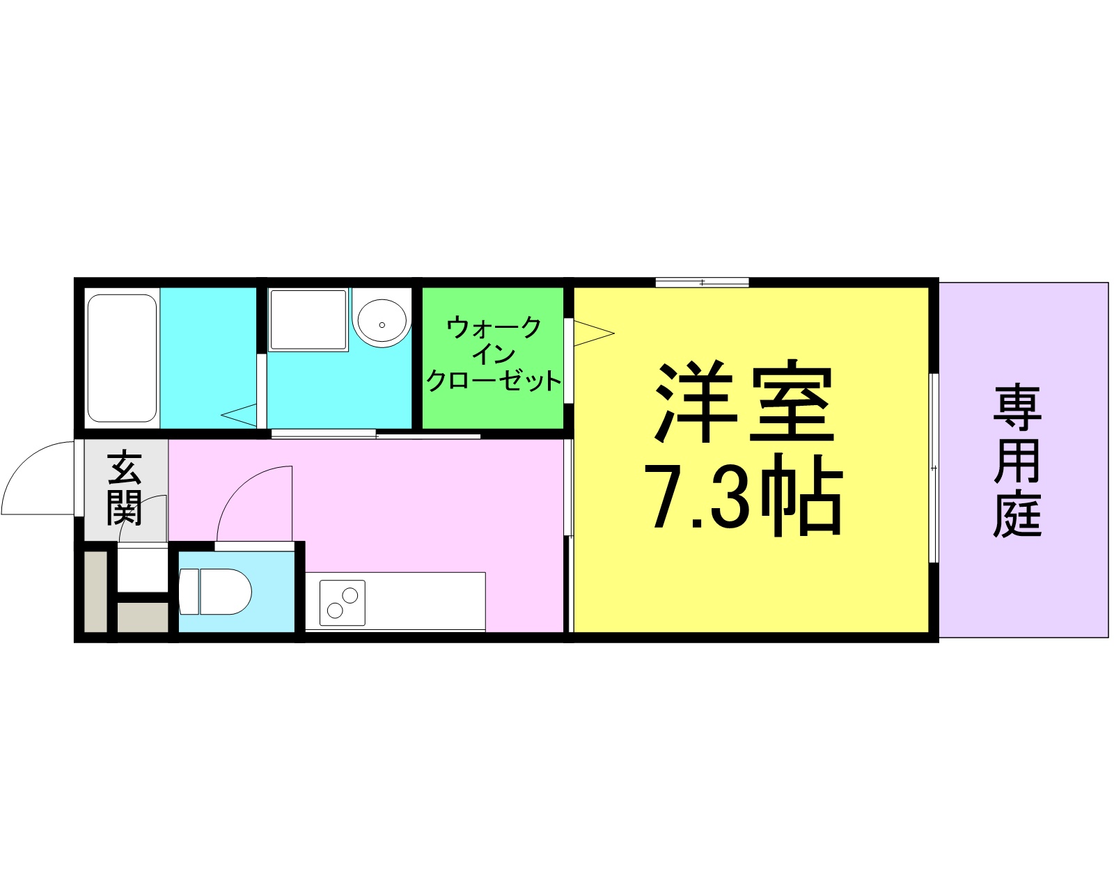 メゾン・クレール2