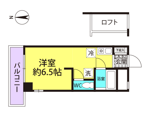 S.E.N.S.E MUKONOSOH (SENSE 武庫之荘)