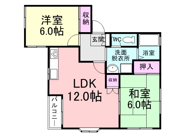 アベニュー武庫之荘