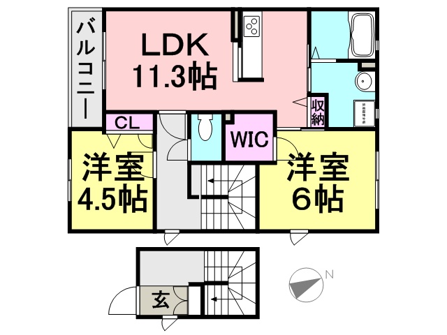MAIson de H(メゾンドアッシュ)