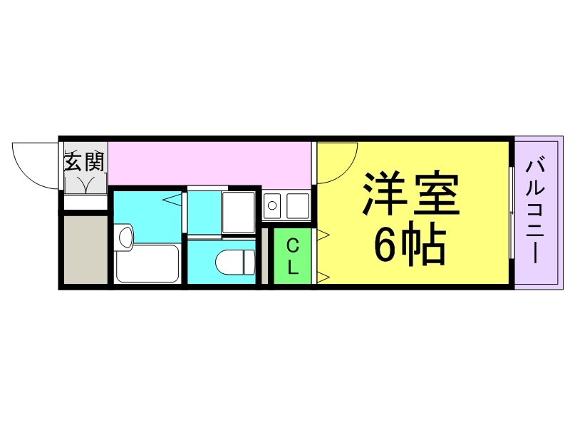アートフォルテ