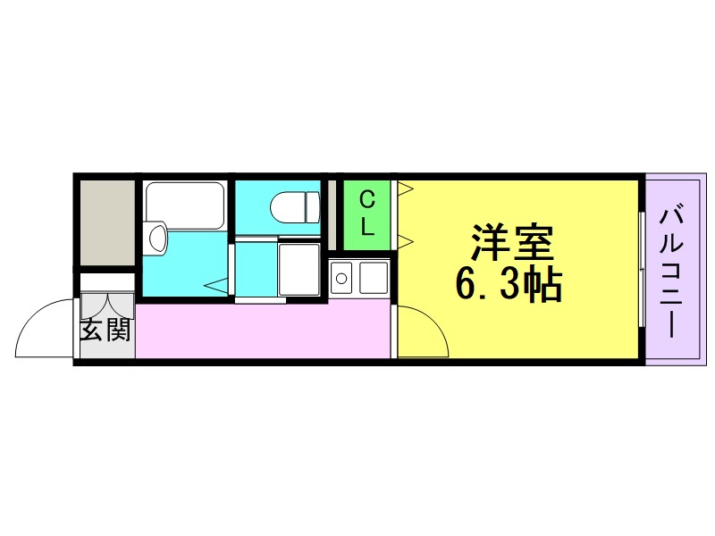 アートフォルテ