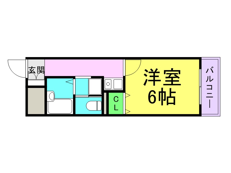 アートフォルテ