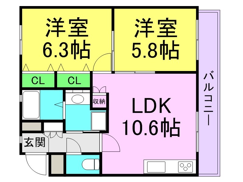 Sempre Vita南甲子園
