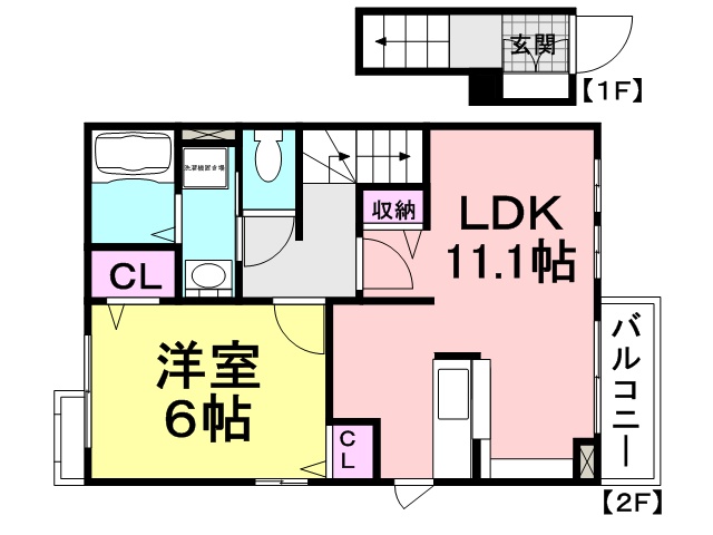 メゾンドエール1