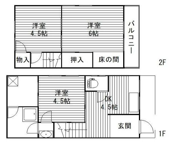 上ノ島町2丁目貸家