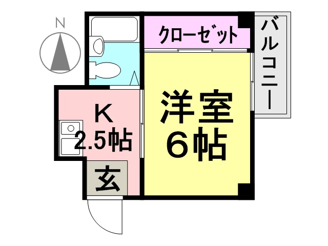 ロングライフパート3