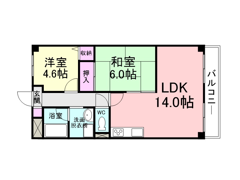 エムグランツ壱番館