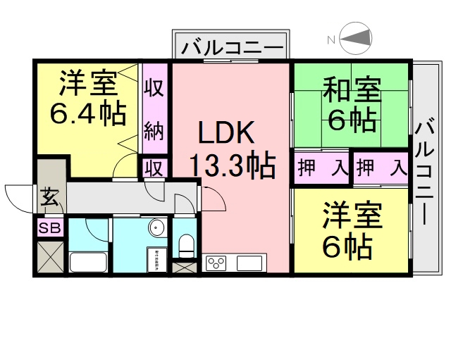 エムグランツ壱番館