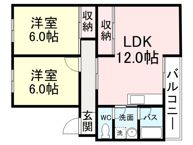 クローカスハイツ