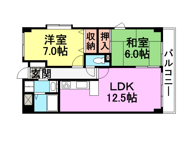 アルディ武庫之荘