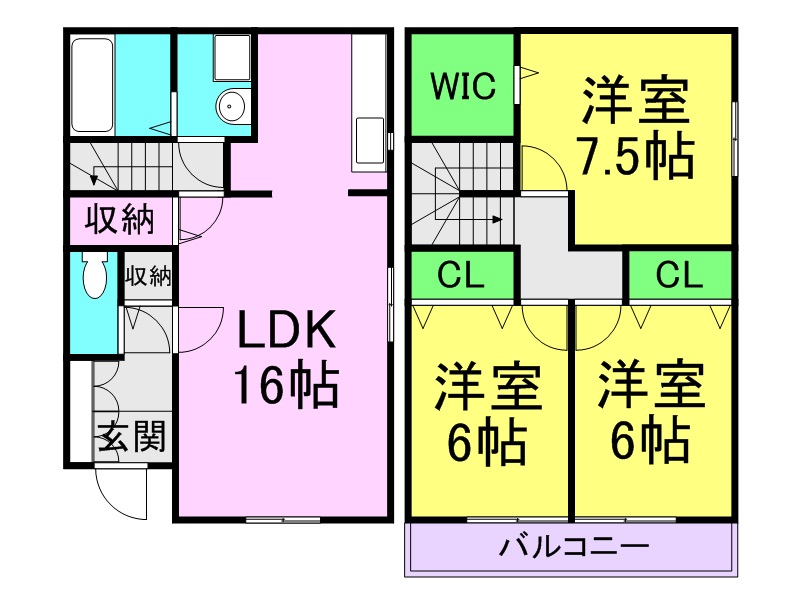 上大市テラスハウス