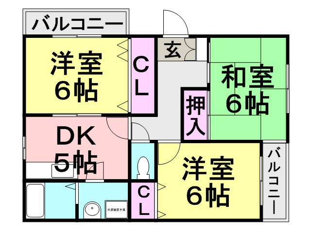 アイマンション東大物
