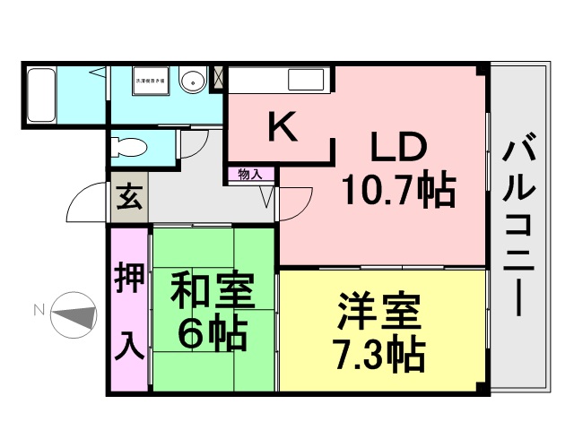 オーブたちばな