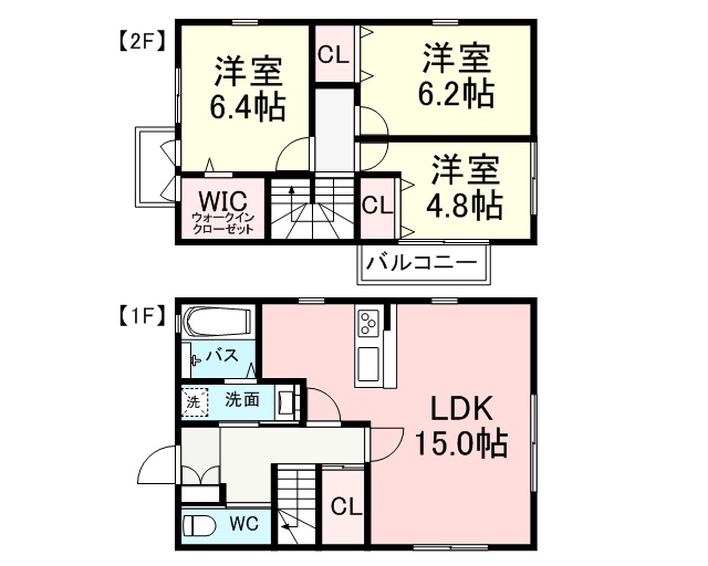 エスパシオ1・2
