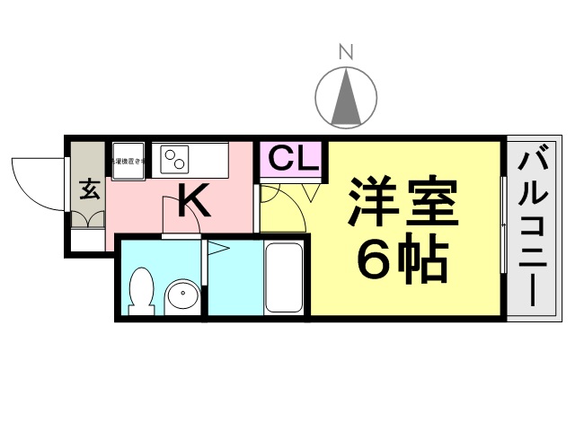 アリビオ立花1