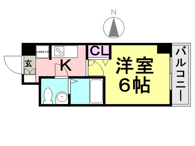アリビオ立花1