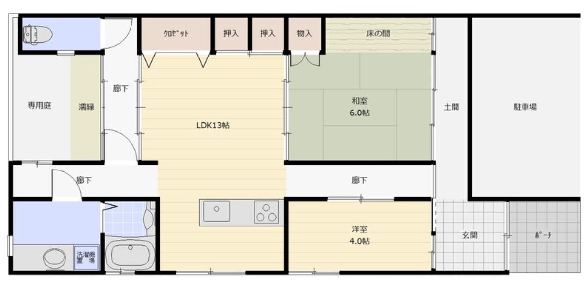 光ハウス西難波2
