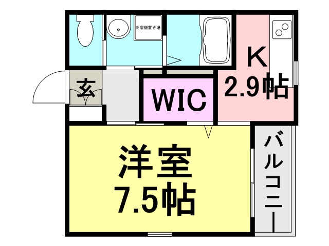 ワイズヤード