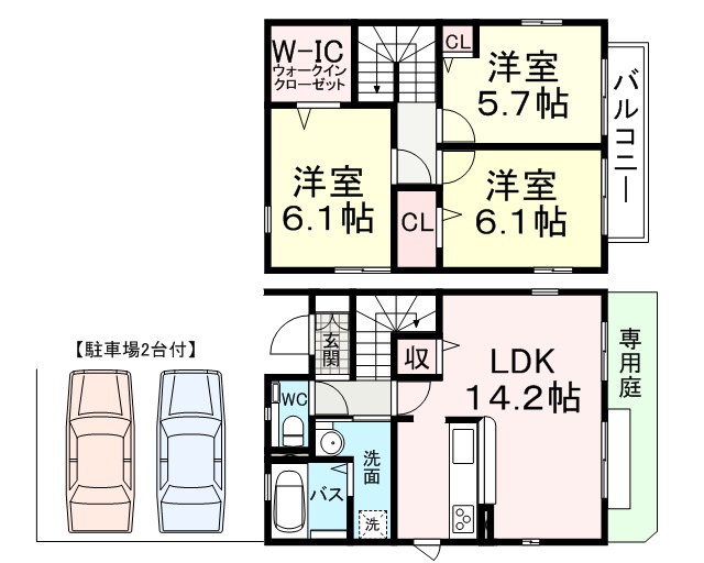 武庫之荘戸建貸家