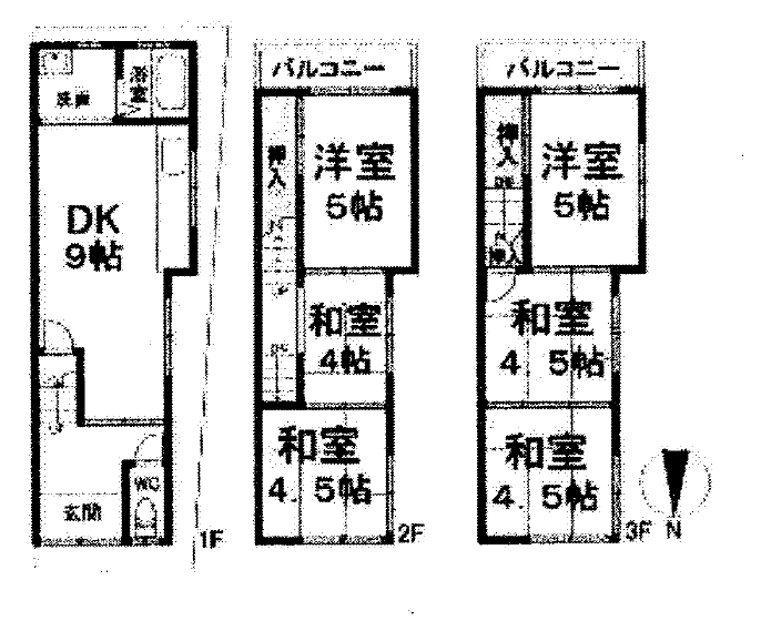 テラスハウス貸家