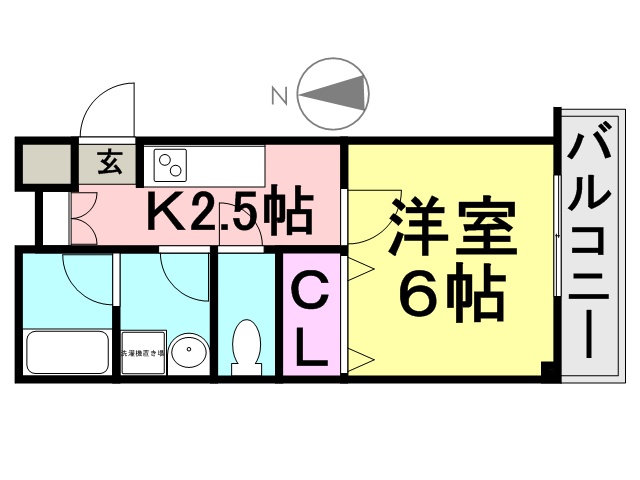 Marutaka