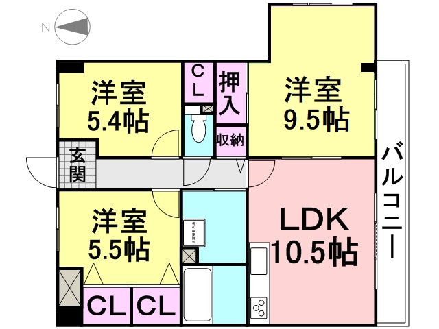 グランドール園田