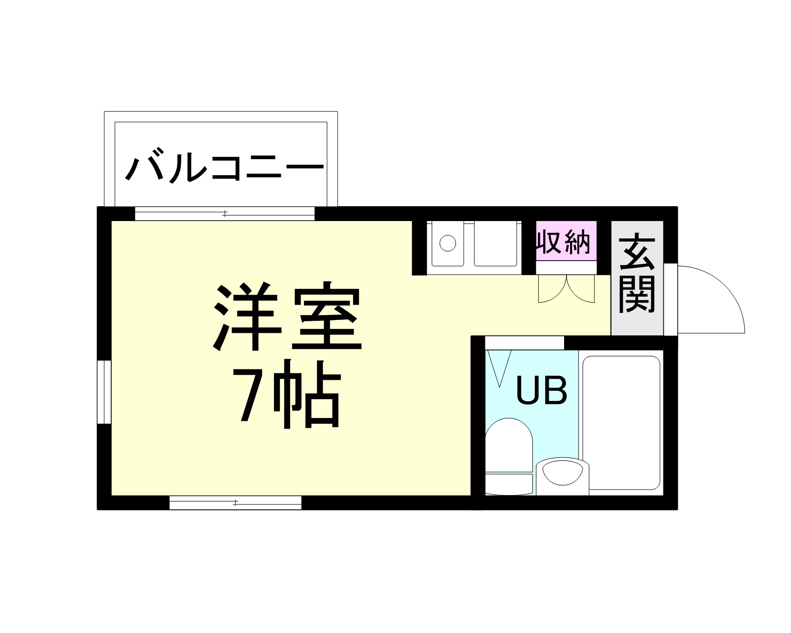 メゾン・ド・エル